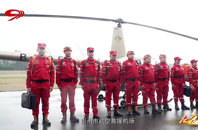 崇州加強基層應急建設 牢筑安全生產(chǎn)防線(xiàn)